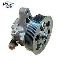 Steering Pump
