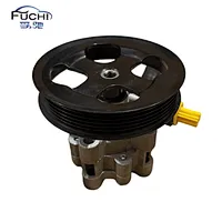 Power Steering Pump