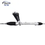 STEERING rack