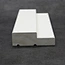 Moulding