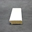 Moulding