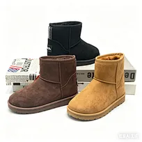 snowmobile boots