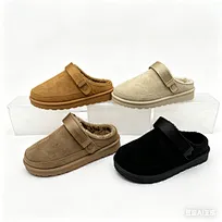 UGG22