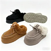 moon boots sale