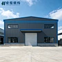 Steel Structure Music Studio Building
