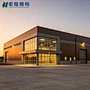 Steel Structure Smart Home Villa
