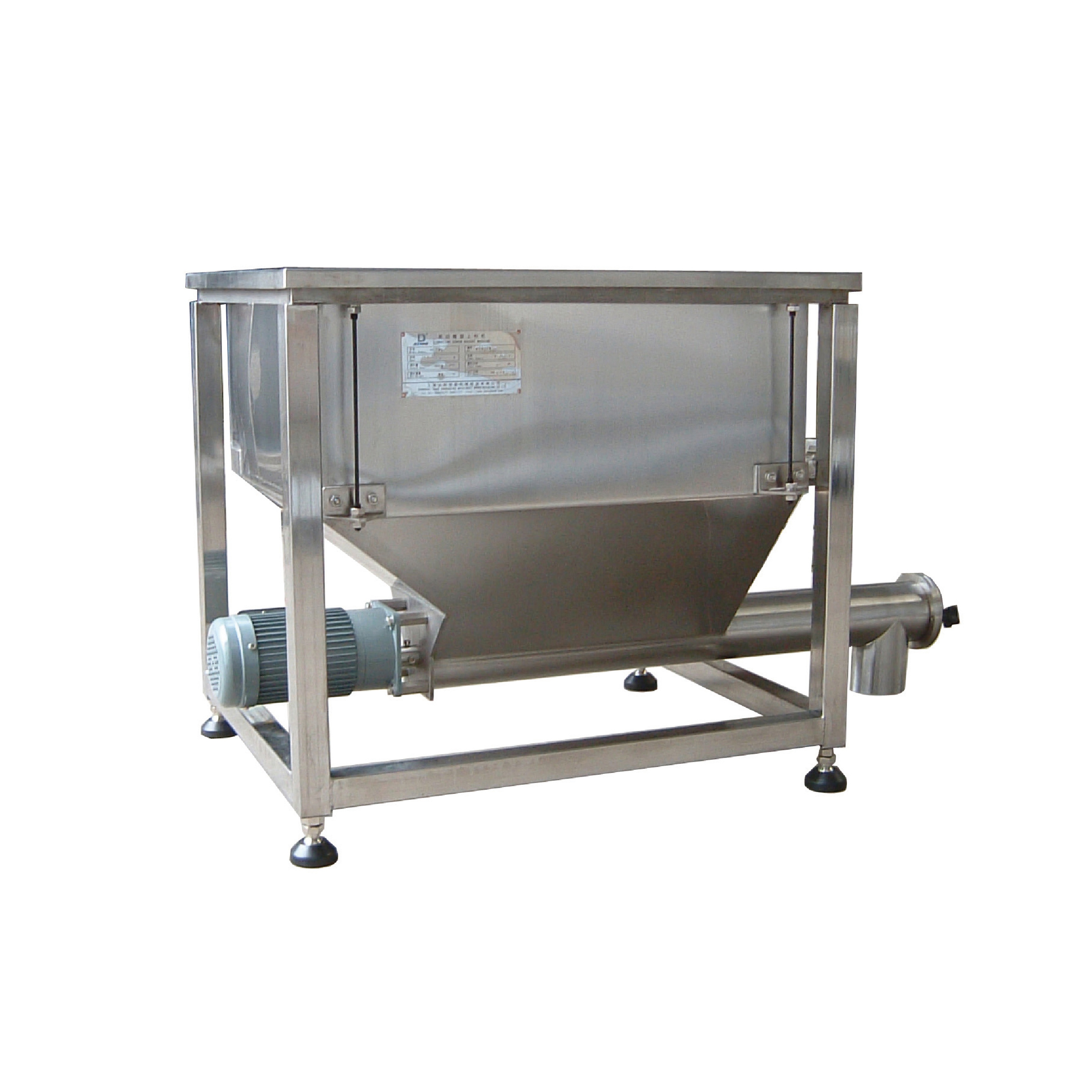 MF-H2 Horizontal Screw Conveyor(With hopper)