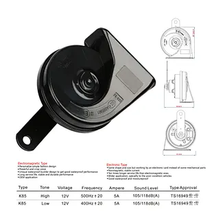  12v car horns