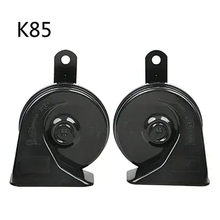  12v car horns