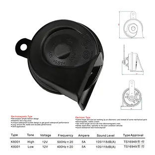  12v aluminum coil