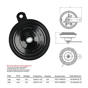  24v car horn